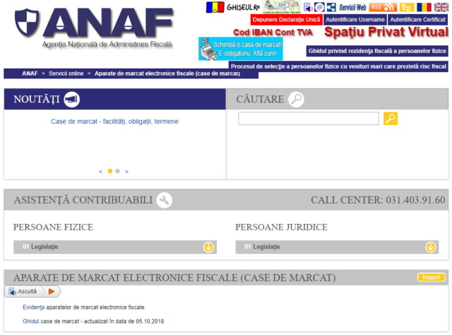 Informatii ANAF case de marcat